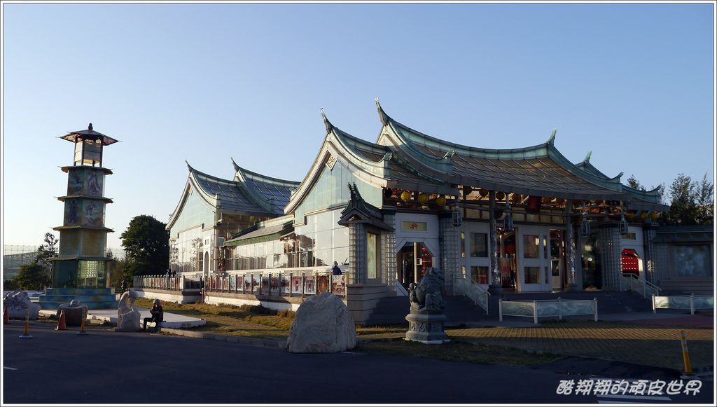 玻璃館01.JPG 玻璃館01.JPG