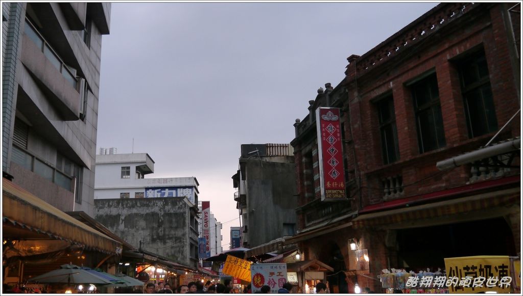 金山老街03.JPG 金山老街03.JPG