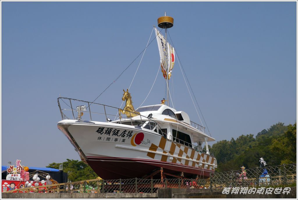 中興新村18.JPG 中興新村18.JPG