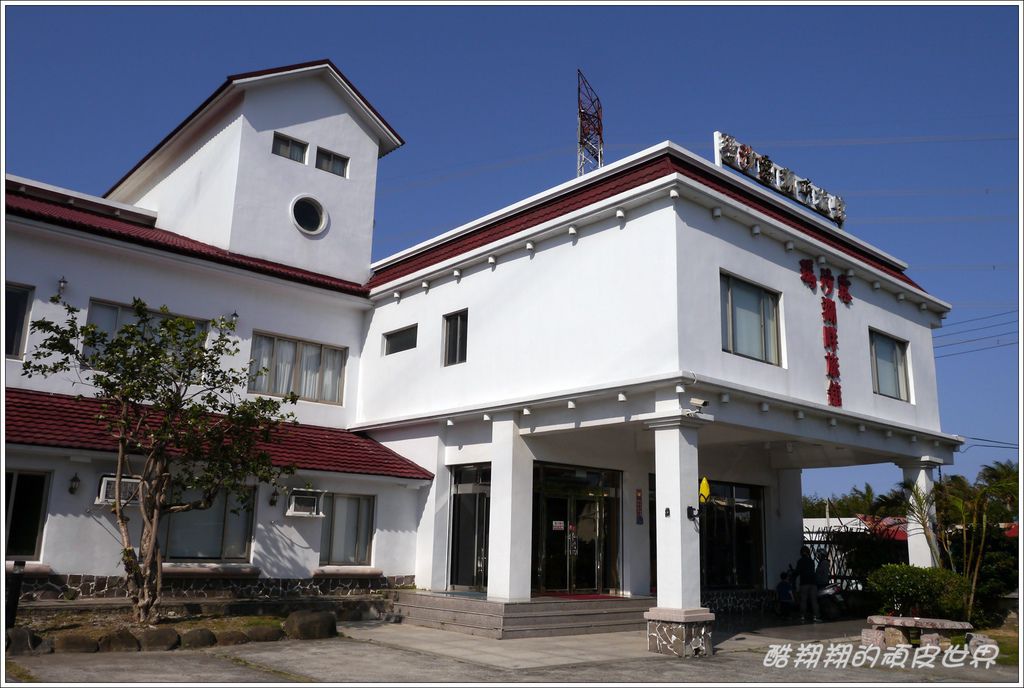 瑪沙露湖畔旅館14.JPG 瑪沙露湖畔旅館14.JPG
