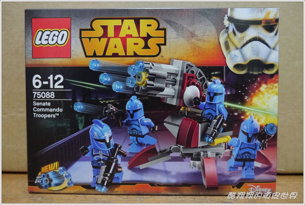lego senate commando troopers