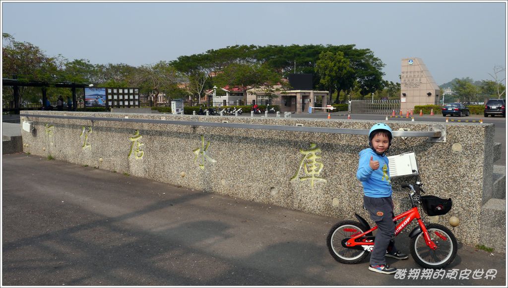 阿公店自行車道19.JPG 阿公店自行車道19.JPG