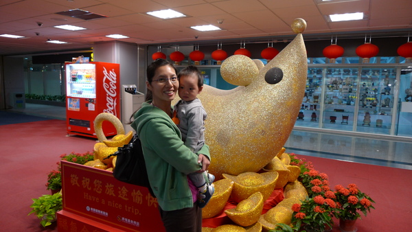 P1000827.JPG P1000827.JPG