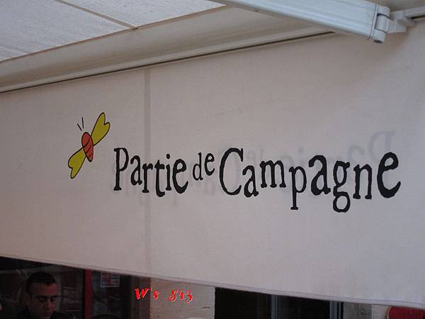 法國巴黎貝西村IMG_6807partie de Campagne 法國巴黎貝西村IMG_6807partie de Campagne