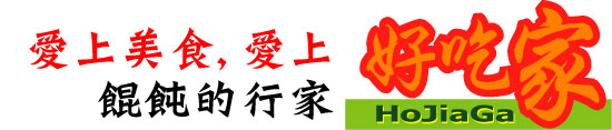 下排logo.jpg