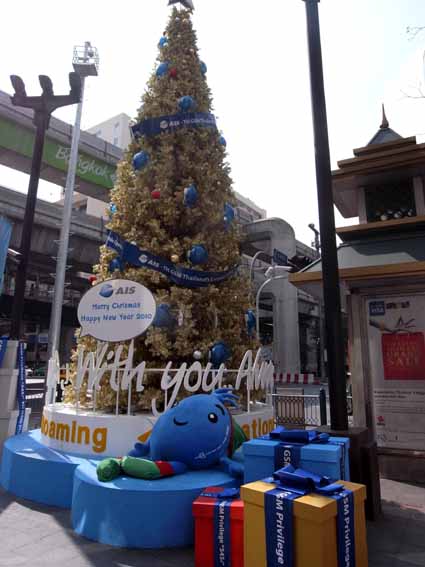 gayson-6.jpg gayson-6.jpg