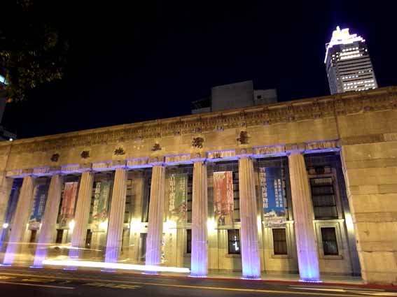 台博館-土銀分館.jpg