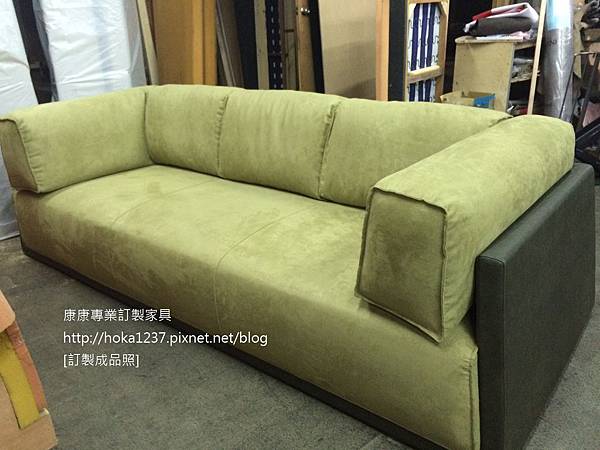 康康專業訂製家具-成品-參考Baxter Hard and Soft-13