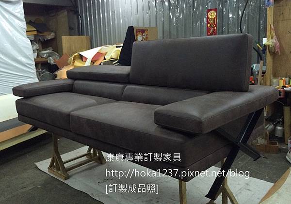 康康專業訂製家具-成品-參考roche bobois Syntaxe-02