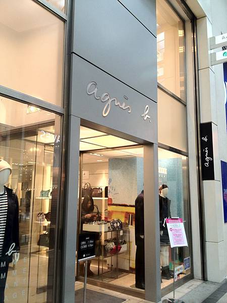 大阪自由行推薦 大阪自由行推薦