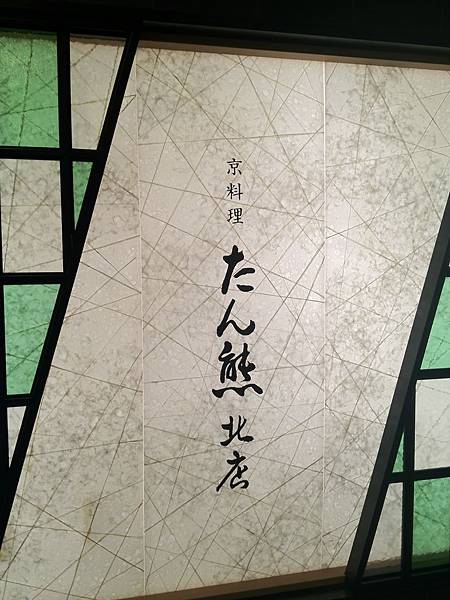 大阪自由行推薦 大阪自由行推薦