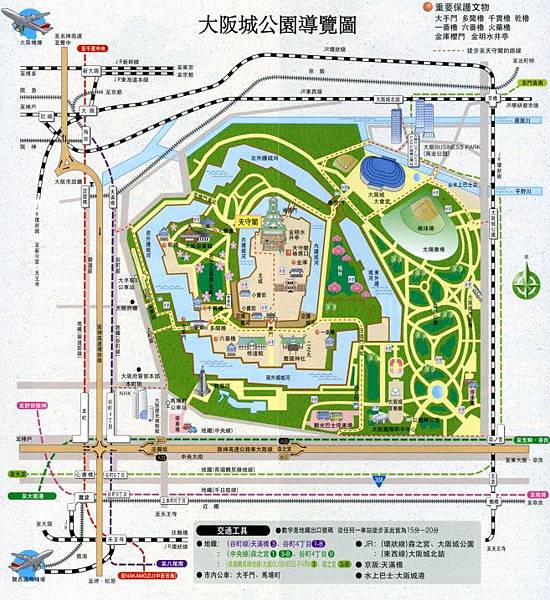 大阪自由行推薦 大阪自由行推薦