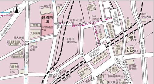 大阪自由行 大阪自由行