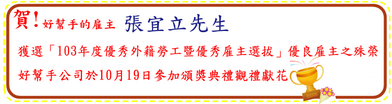 1325558184-2480359134拷貝拷貝