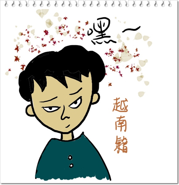 詐騙同鄉01.jpg 詐騙同鄉01.jpg