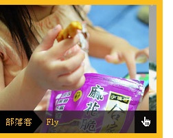 11_1372921578268 11_1372921578268