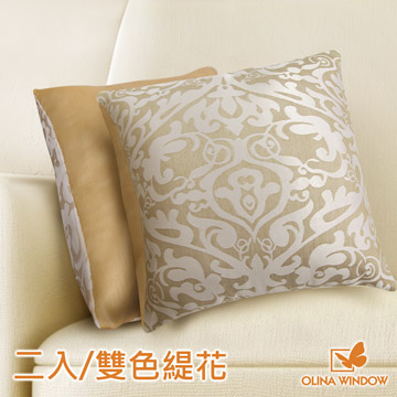 CDAE7J-A75762542000_517f59396dd13