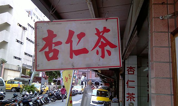 IMAG0747.jpg IMAG0747.jpg