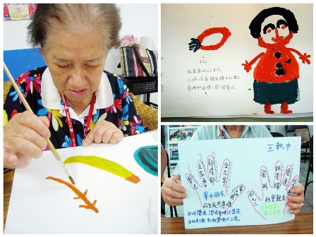 奇摩公益照片1(小).jpg 奇摩公益照片1(小).jpg