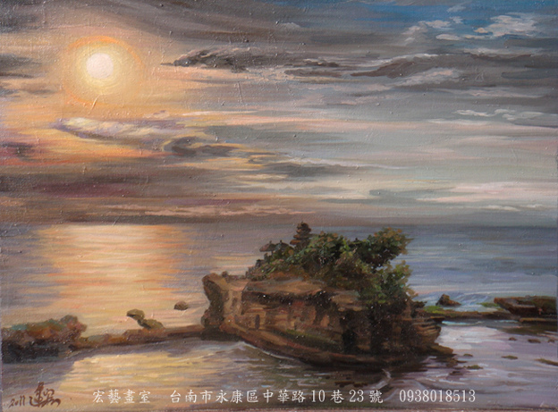 峇里島 海神廟.jpg