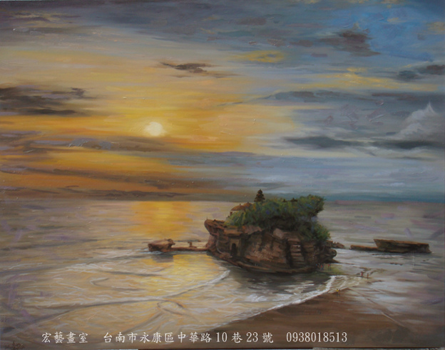 峇里島 海神廟2.jpg