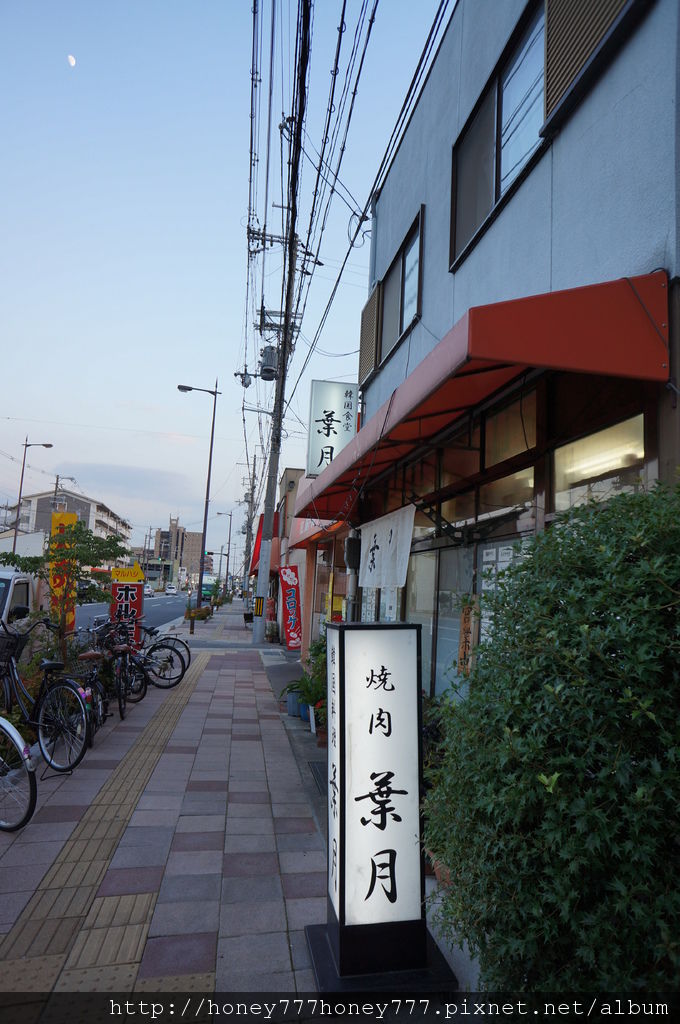 DSC03340 DSC03340