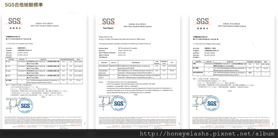 sgs sgs