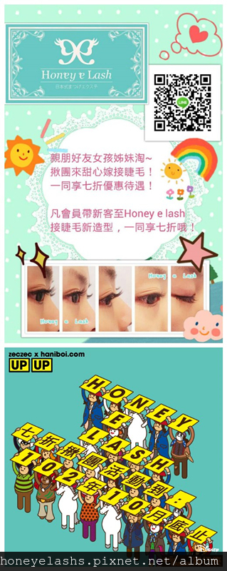 initpintu_副本88 initpintu_副本88