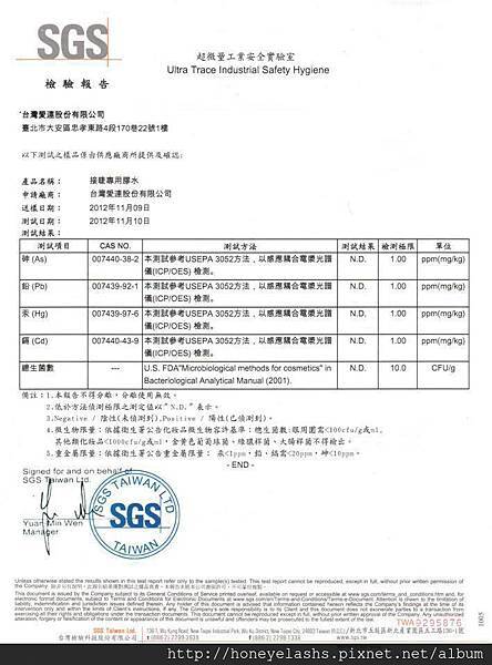 30341_196274360497294_1312041421_n 30341_196274360497294_1312041421_n