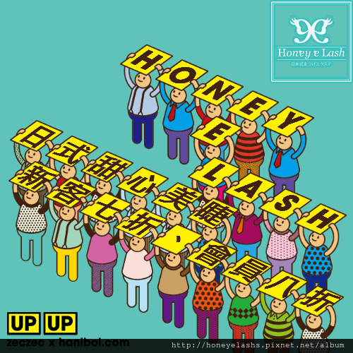 upup (2) upup (2)