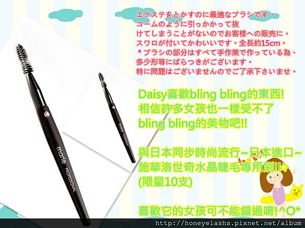 initpintu_副本121 initpintu_副本121