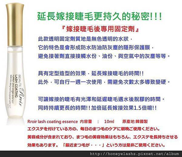 382268_216727911785272_1735093727_n 382268_216727911785272_1735093727_n