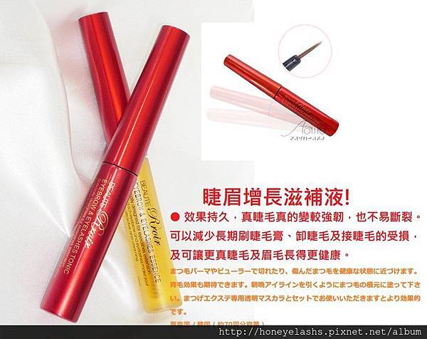 536075_213951502062913_123739491_n 536075_213951502062913_123739491_n