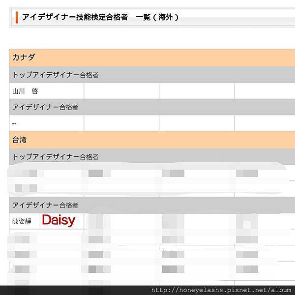 10277784_309481865843209_7084659601428848598_n 10277784_309481865843209_7084659601428848598_n