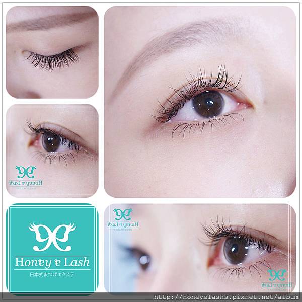 honey e lash (13) honey e lash (13)