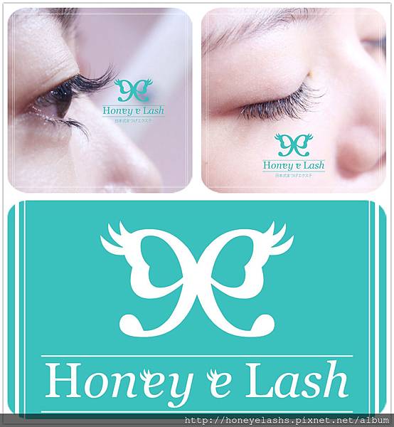 honey e lash (10) honey e lash (10)