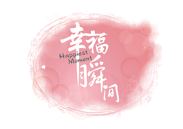 final logo transparent-01