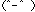 wf (10).gif wf (10).gif