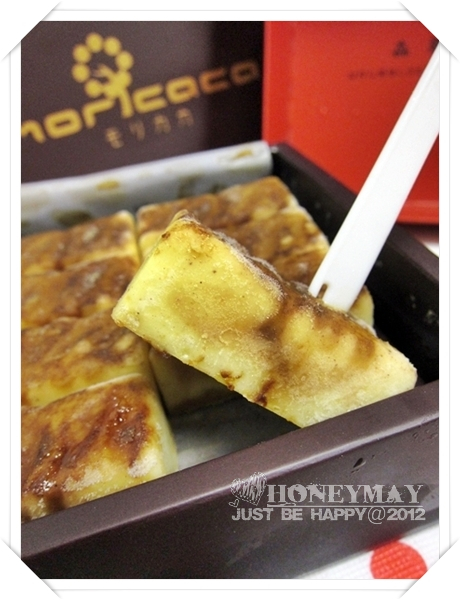 IMG_4745 IMG_4745