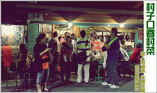 20131001.JPG 20131001.JPG