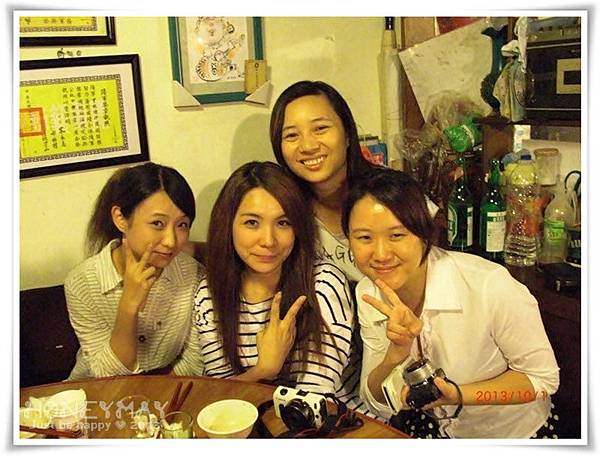 村子口2.jpg 村子口2.jpg