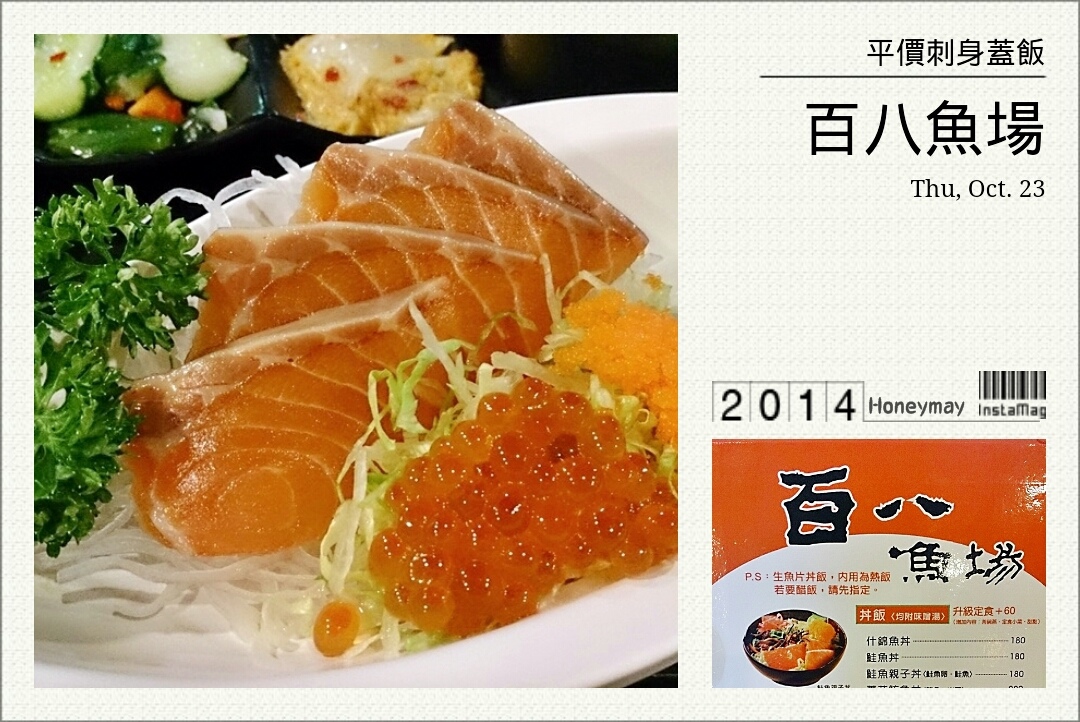 20141023.jpg 20141023.jpg