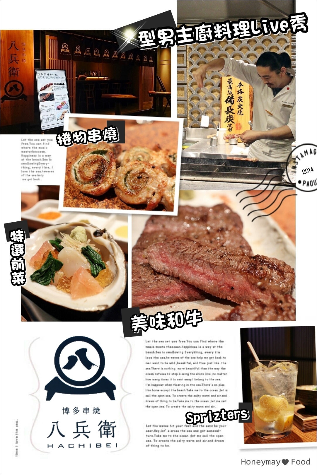 20141213.jpg 20141213.jpg