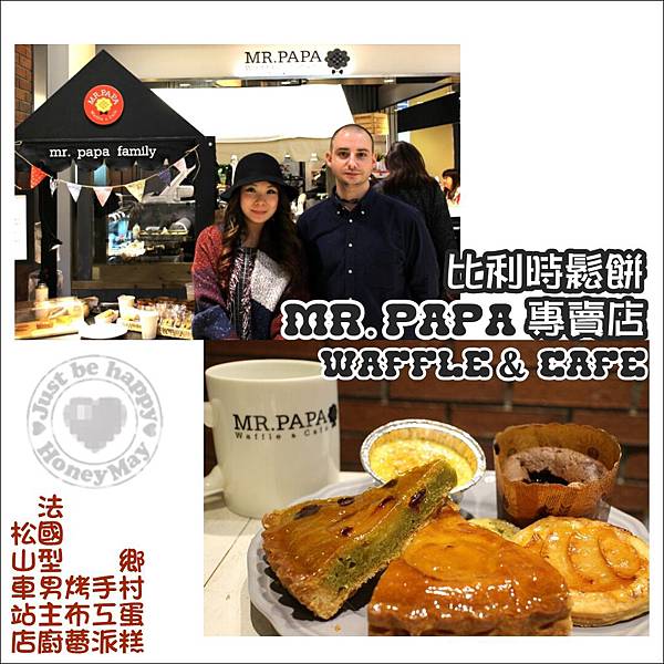 20141213.jpg 20141213.jpg