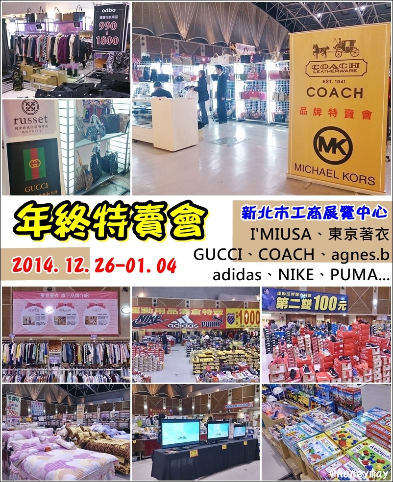 20141227.jpg 20141227.jpg