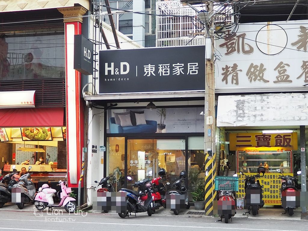 高雄凤山家具店|h&d 东稻家居.4月年中庆活动|沙发推荐|床垫推荐