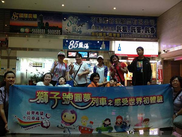 1380388_711356362222856_1555116863_n.jpg 1380388_711356362222856_1555116863_n.jpg