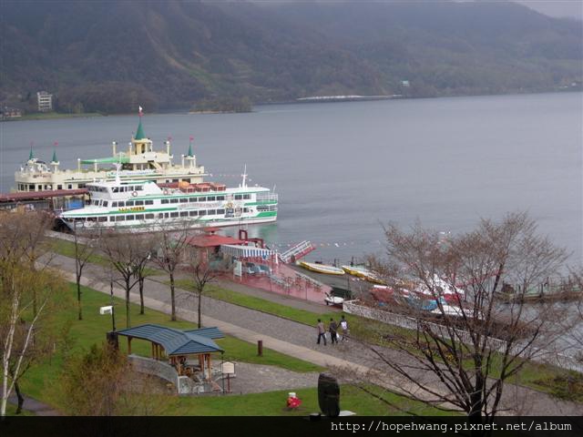 080424-8洞爺湖溫泉pay (3) (小型).jpg