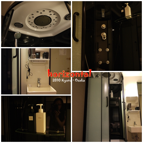 Capsule Ryokan Kyoto 2.jpg Capsule Ryokan Kyoto 2.jpg