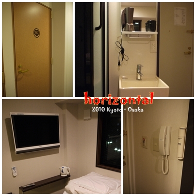 Capsule Ryokan Kyoto 1.jpg Capsule Ryokan Kyoto 1.jpg